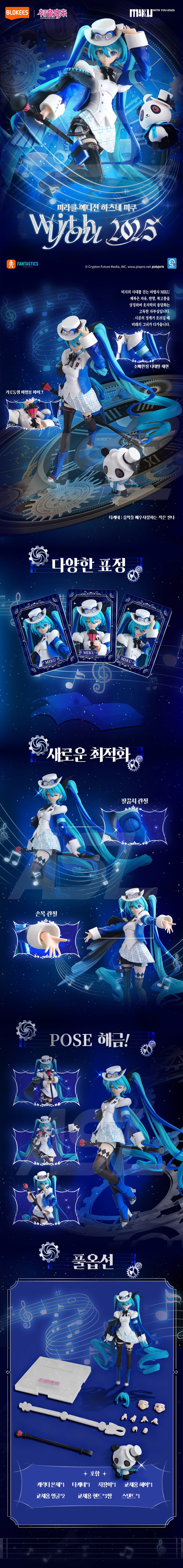 imgi_23_KakaoTalk_20251222_154019359.jpg