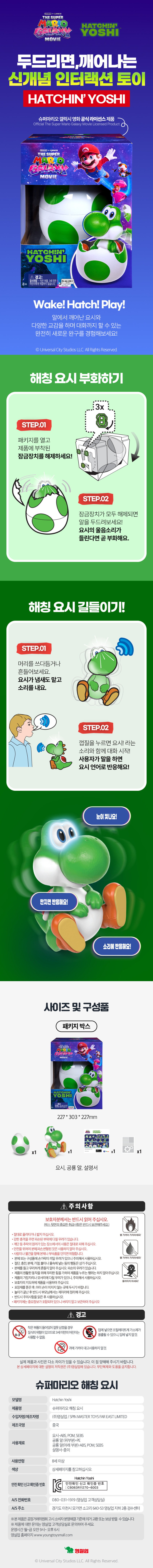 상세.jpg