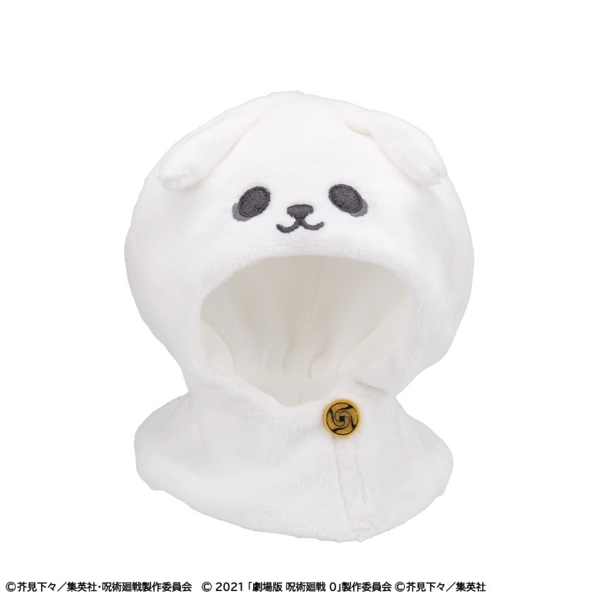 imgi_26_乙骨_(1).jpeg