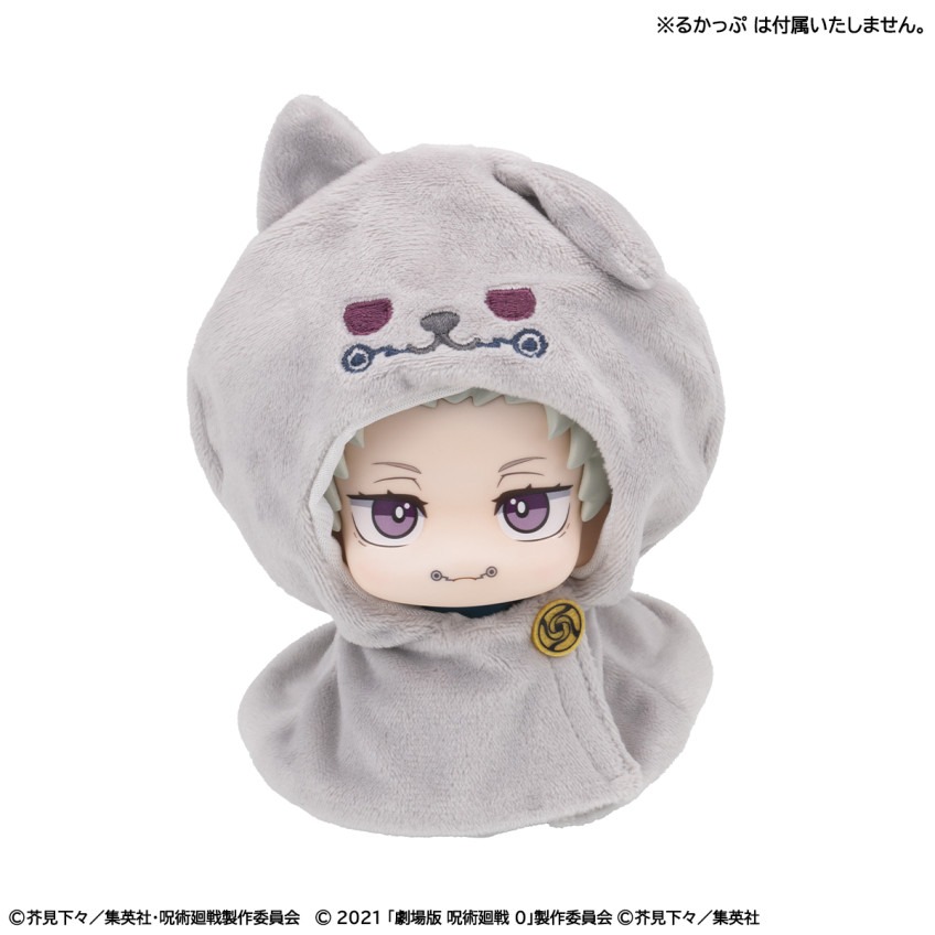 imgi_25_狗巻_(2).jpeg