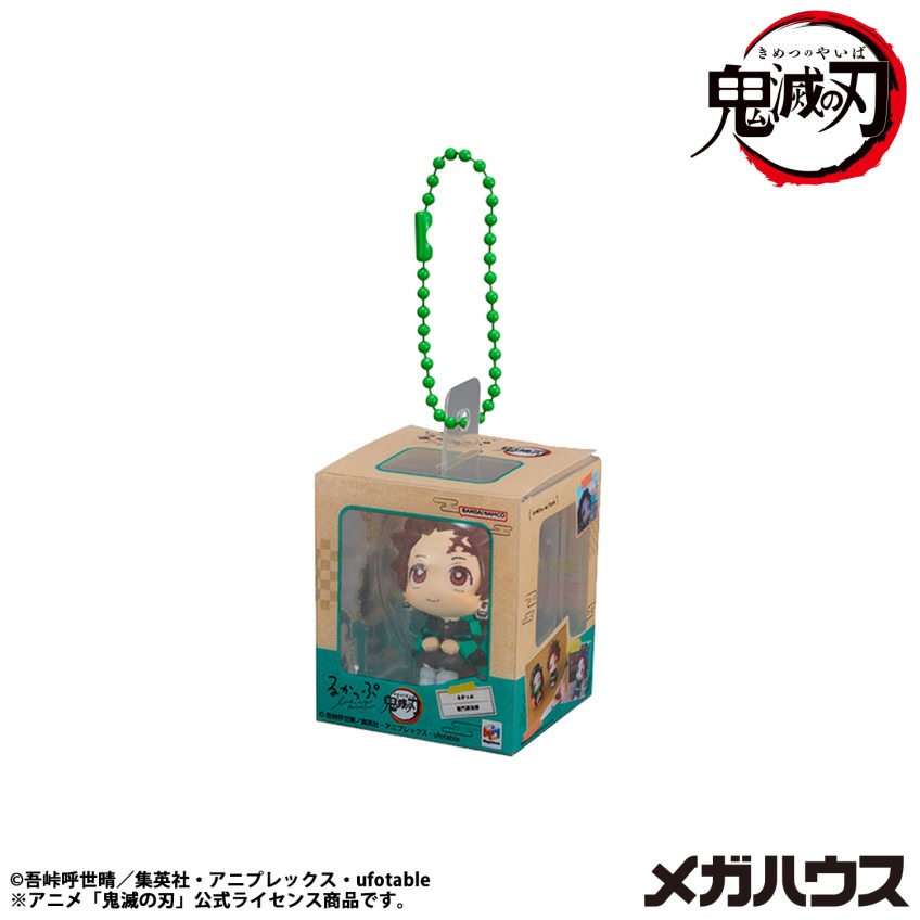 imgi_25_①竈門炭治郎.jpg