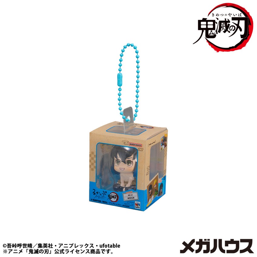 imgi_28_④嘴平伊之助.jpg