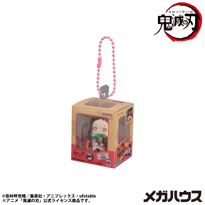imgi_26_②竈門禰豆子.jpg
