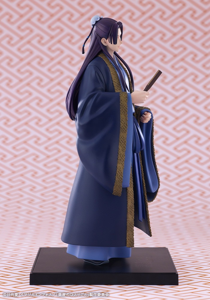 imgi_34_GP020_OW_Jinshi_08.jpeg