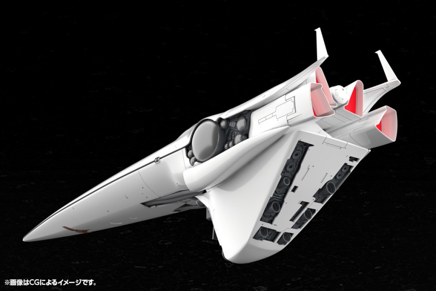 imgi_39_KP769_galactic-empire-forces_flagship_brunhild_12.jpeg