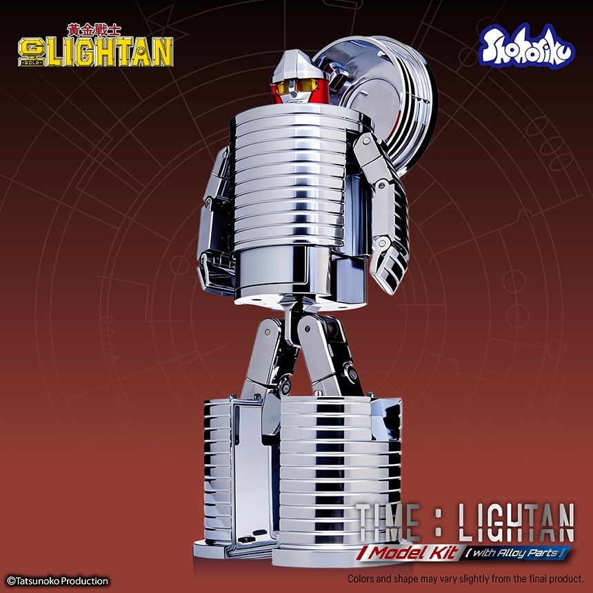 imgi_23_time_lightan_20250512_chi9.jpeg