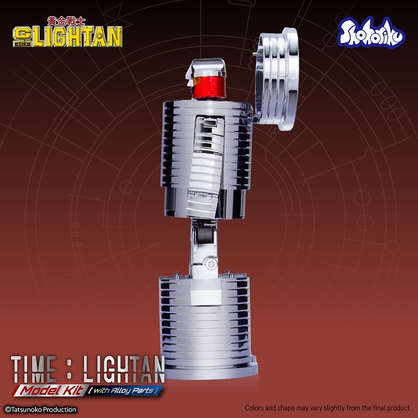 imgi_21_time_lightan_20250512_chi7.jpeg