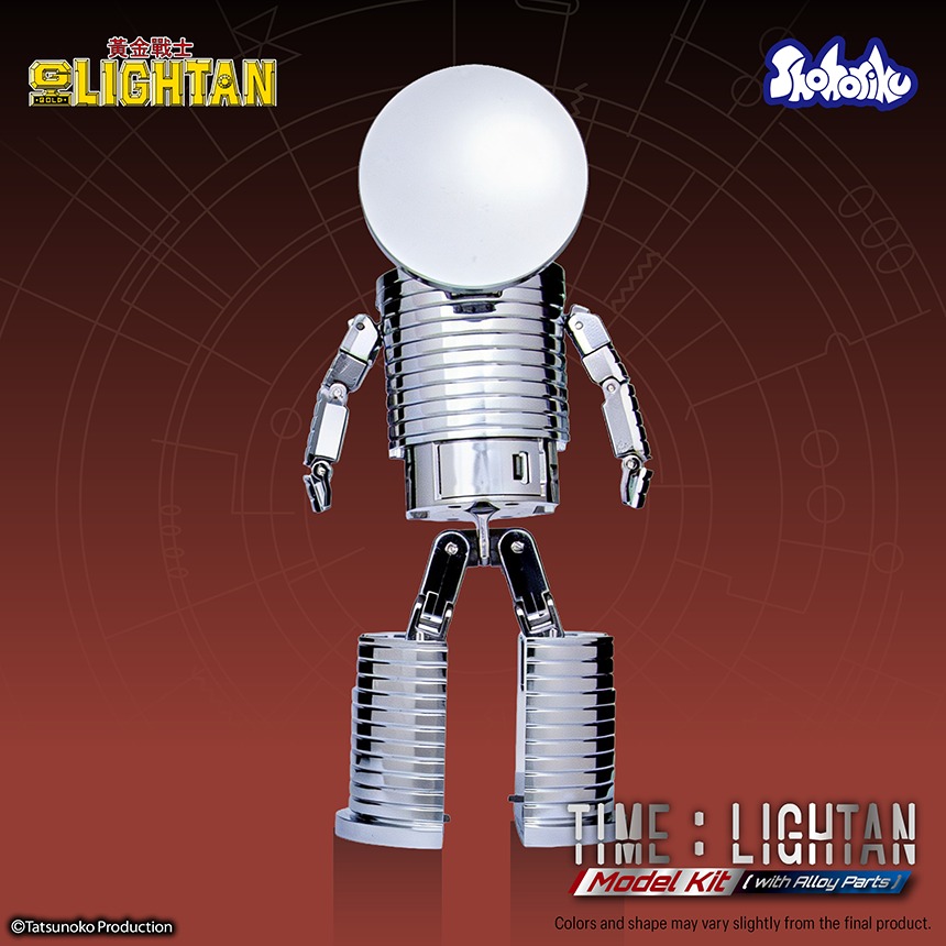 imgi_22_time_lightan_20250512_chi8.jpeg