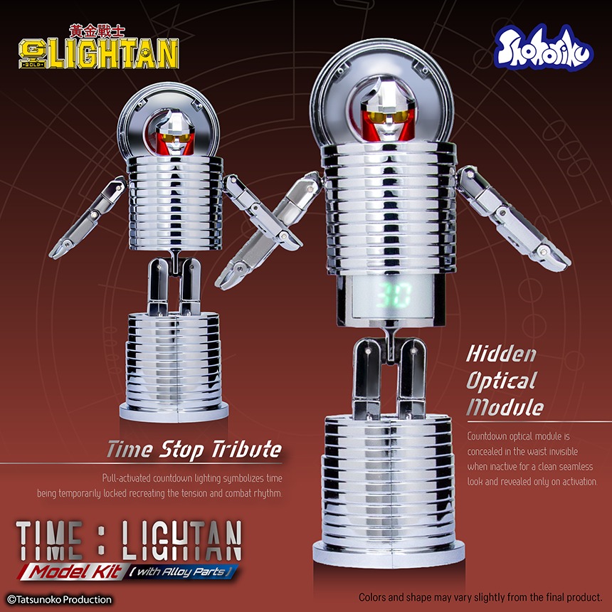 imgi_32_time_lightan_20250512_en4.jpeg