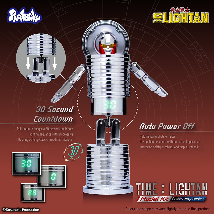 imgi_33_time_lightan_20250512_en5.jpeg