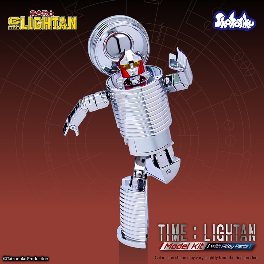 imgi_40_time_lightan_20250512_en12.jpeg