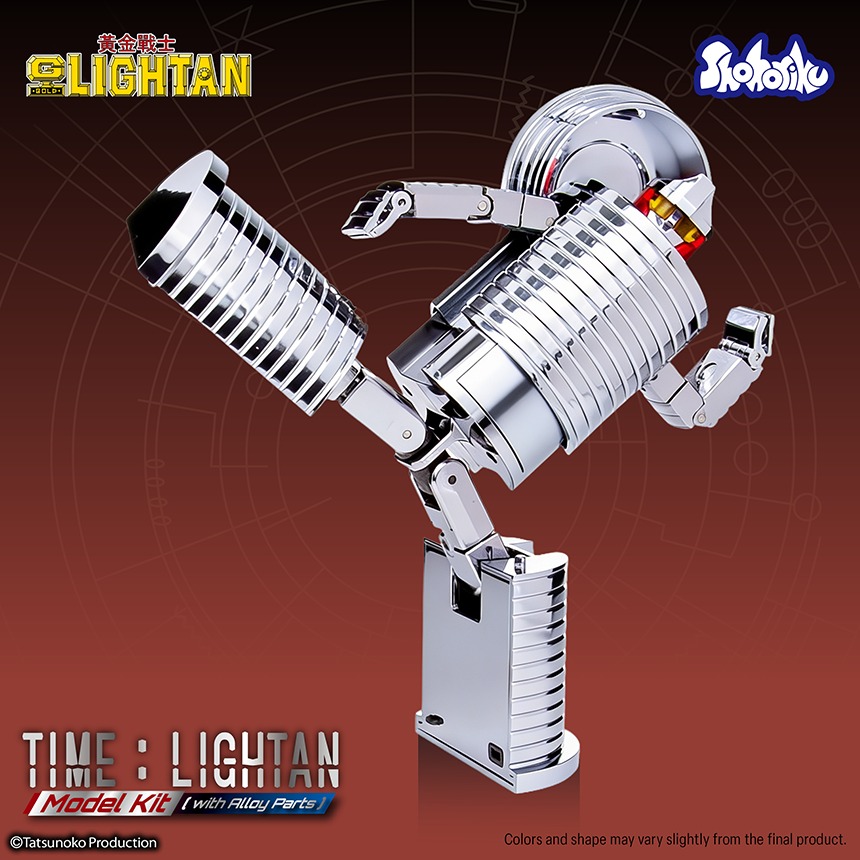 imgi_38_time_lightan_20250512_en10.jpeg
