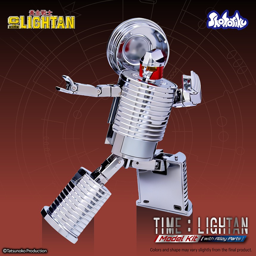 imgi_27_time_lightan_20250512_chi13.jpeg