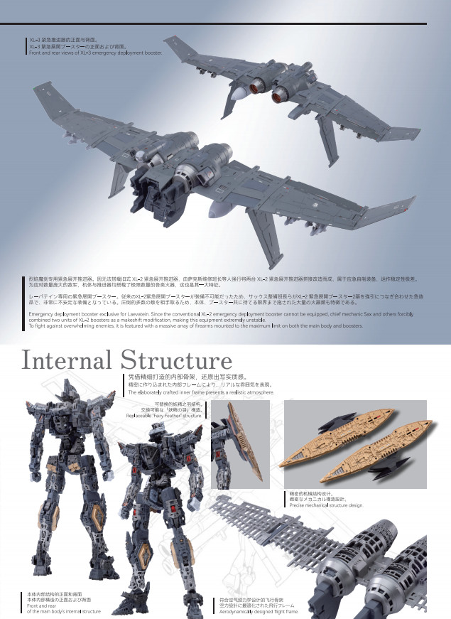 imgi_60_ScreenShot_2026-05-23_122603_568.png
