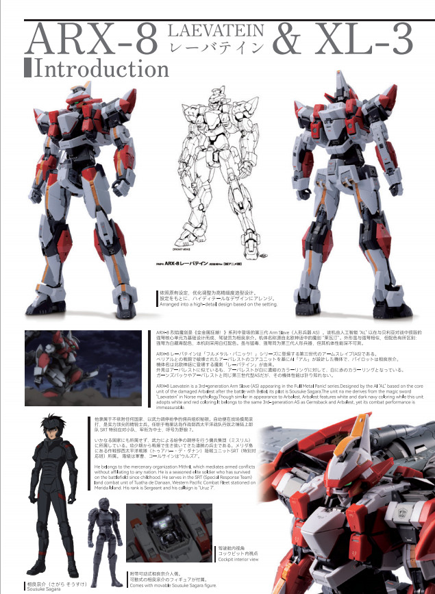 imgi_59_ScreenShot_2026-05-23_122555_080.png