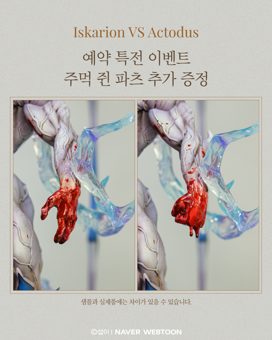 피드6.jpg