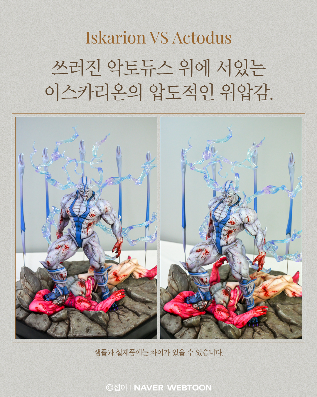 피드3.jpg