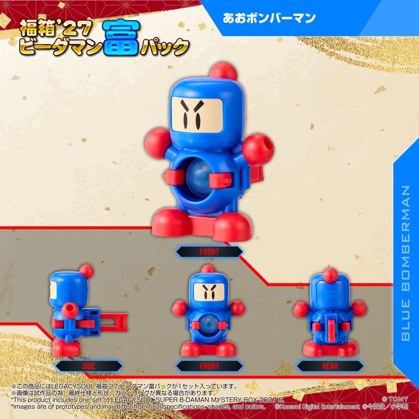 imgi_29_054719(白抜き)12.jpg