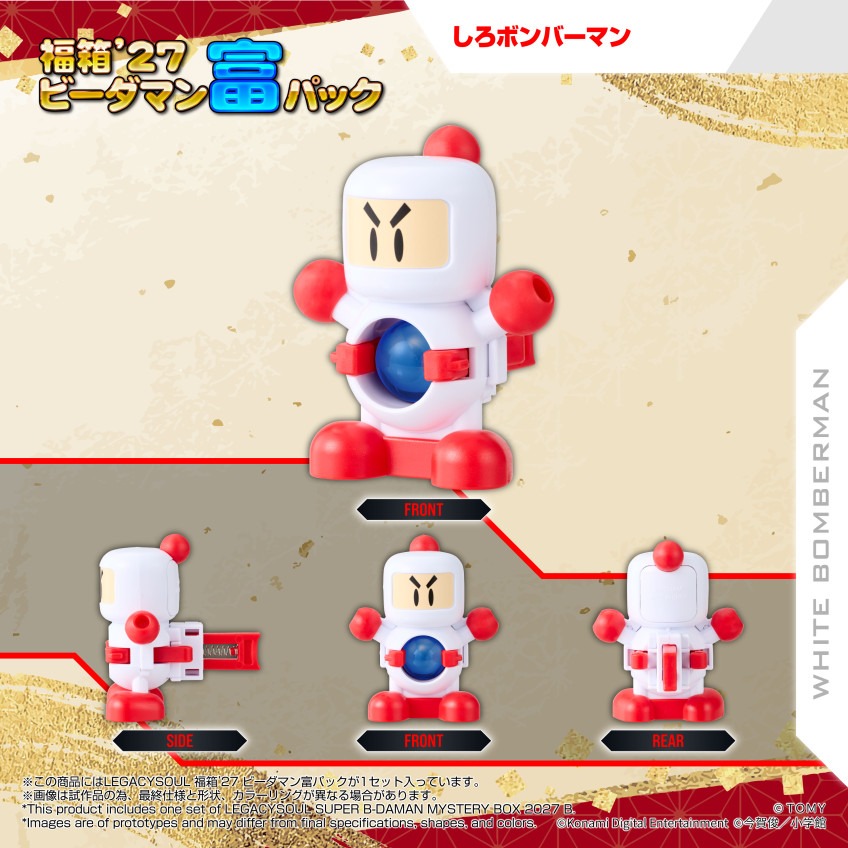 imgi_28_054719(白抜き)11.jpg
