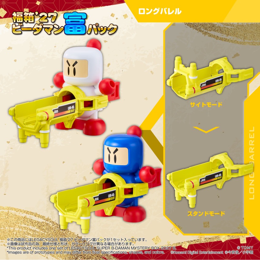 imgi_30_054719(白抜き)13.jpg