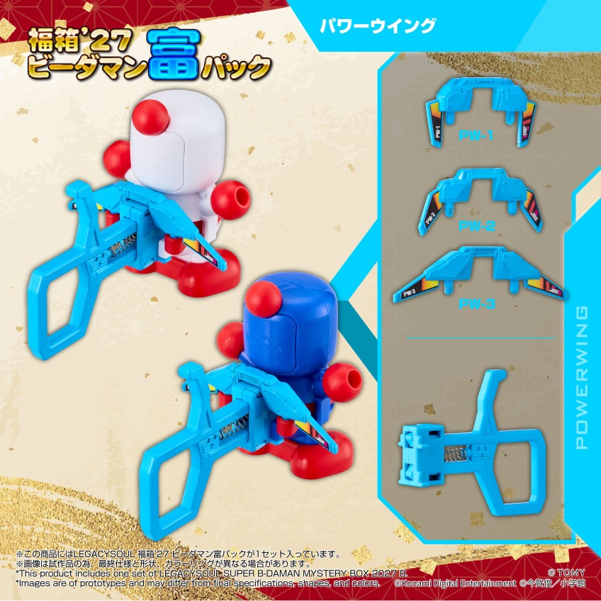 imgi_27_054719(その他)3.jpg