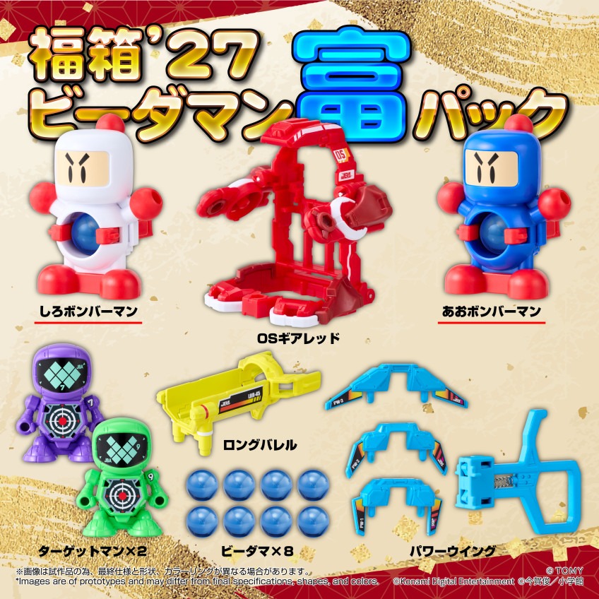 imgi_25_054719(商品本体)1.jpg