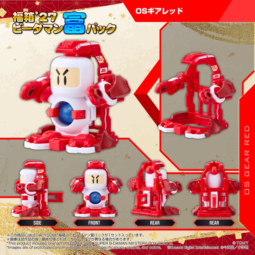 imgi_26_054719(その他)2.jpg