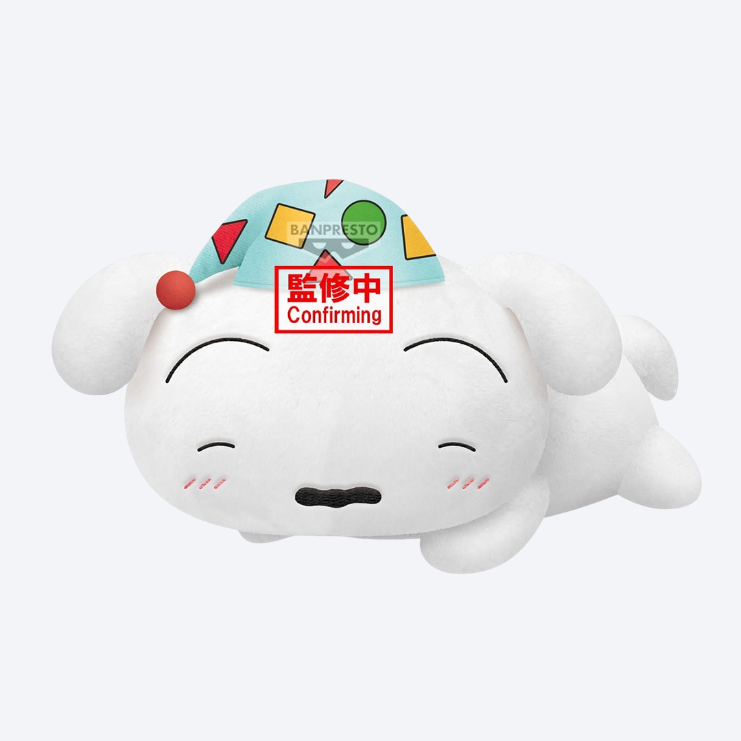 반프레스토 메차모후굿 빅 플러시 짱구는 못말려 메흰둥이 파자마