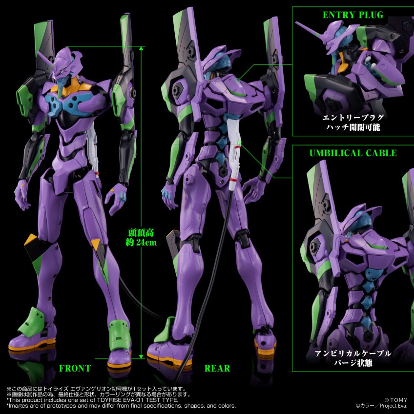 imgi_38_082767(outline)11.jpg