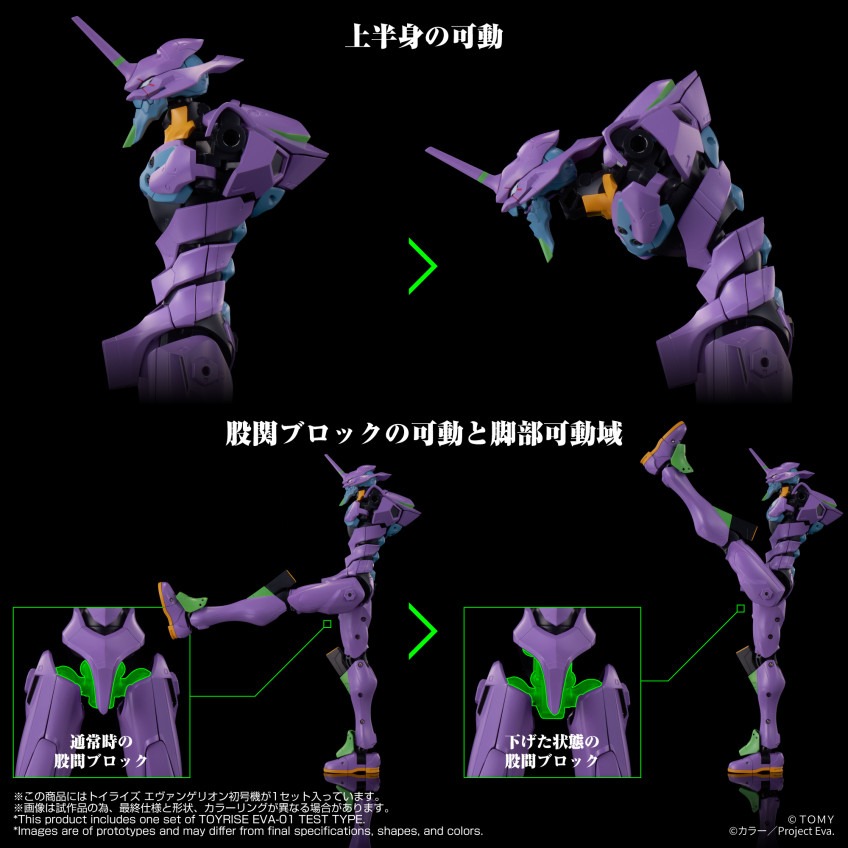 imgi_39_082767(outline)12.jpg