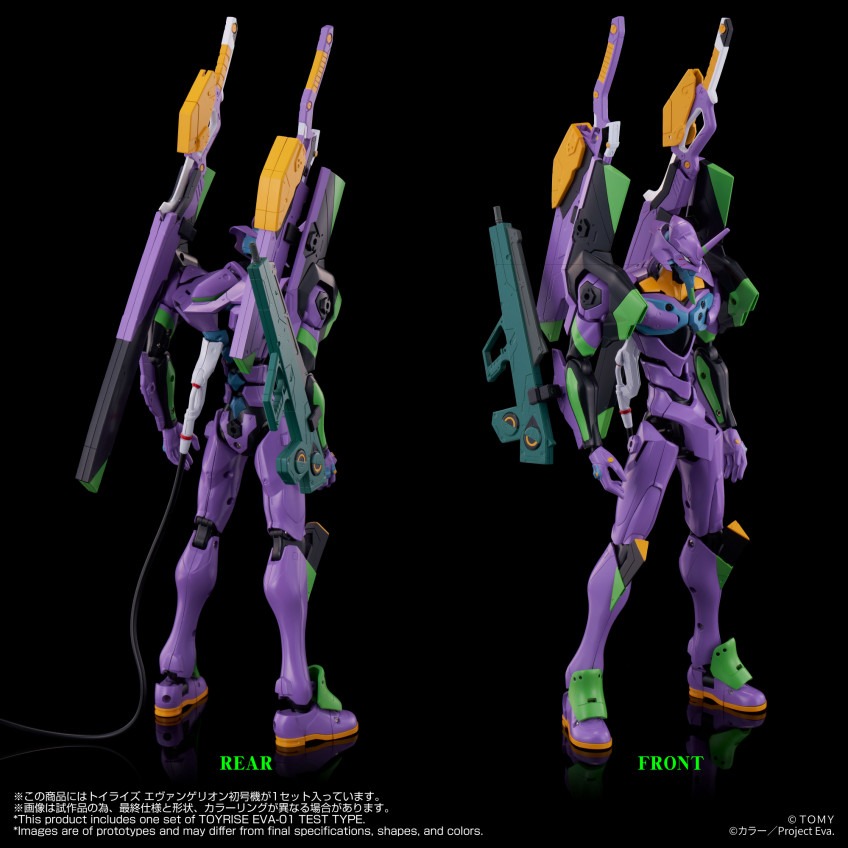 imgi_36_082767(other)5.jpg