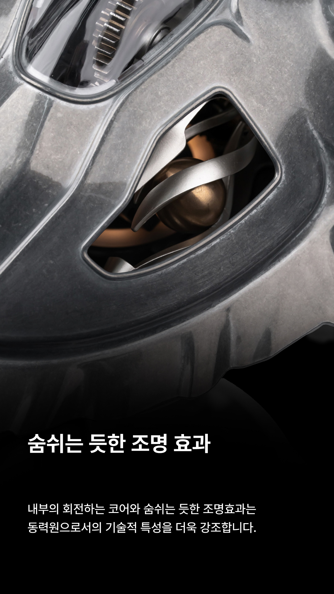 detail_p_3.jpg