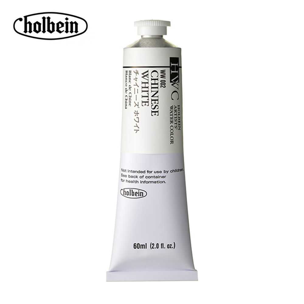 홀베인 HWC 수채화 물감 60ml 낱색 A시리즈