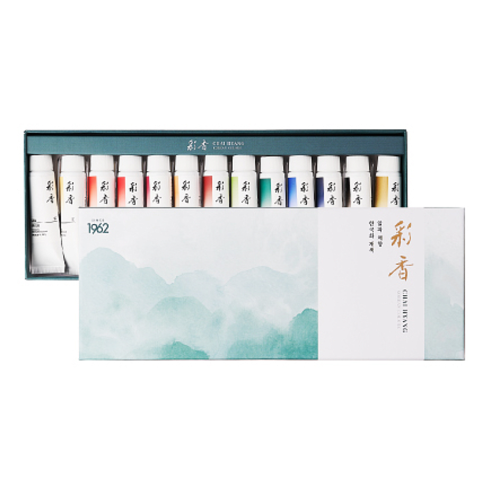알파 채향 한국화 채색 물감 20ml 13색