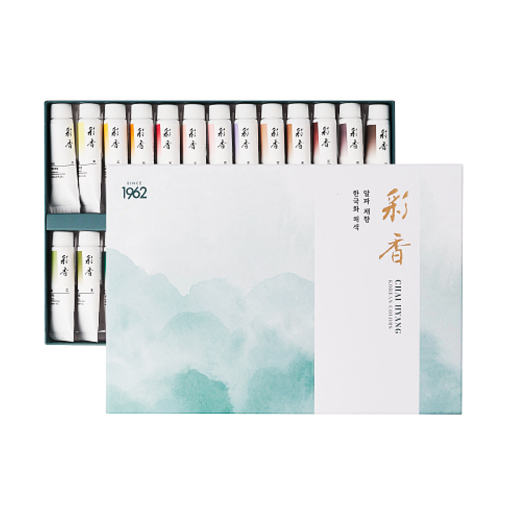 알파 채향 한국화 채색 물감 20ml 26색