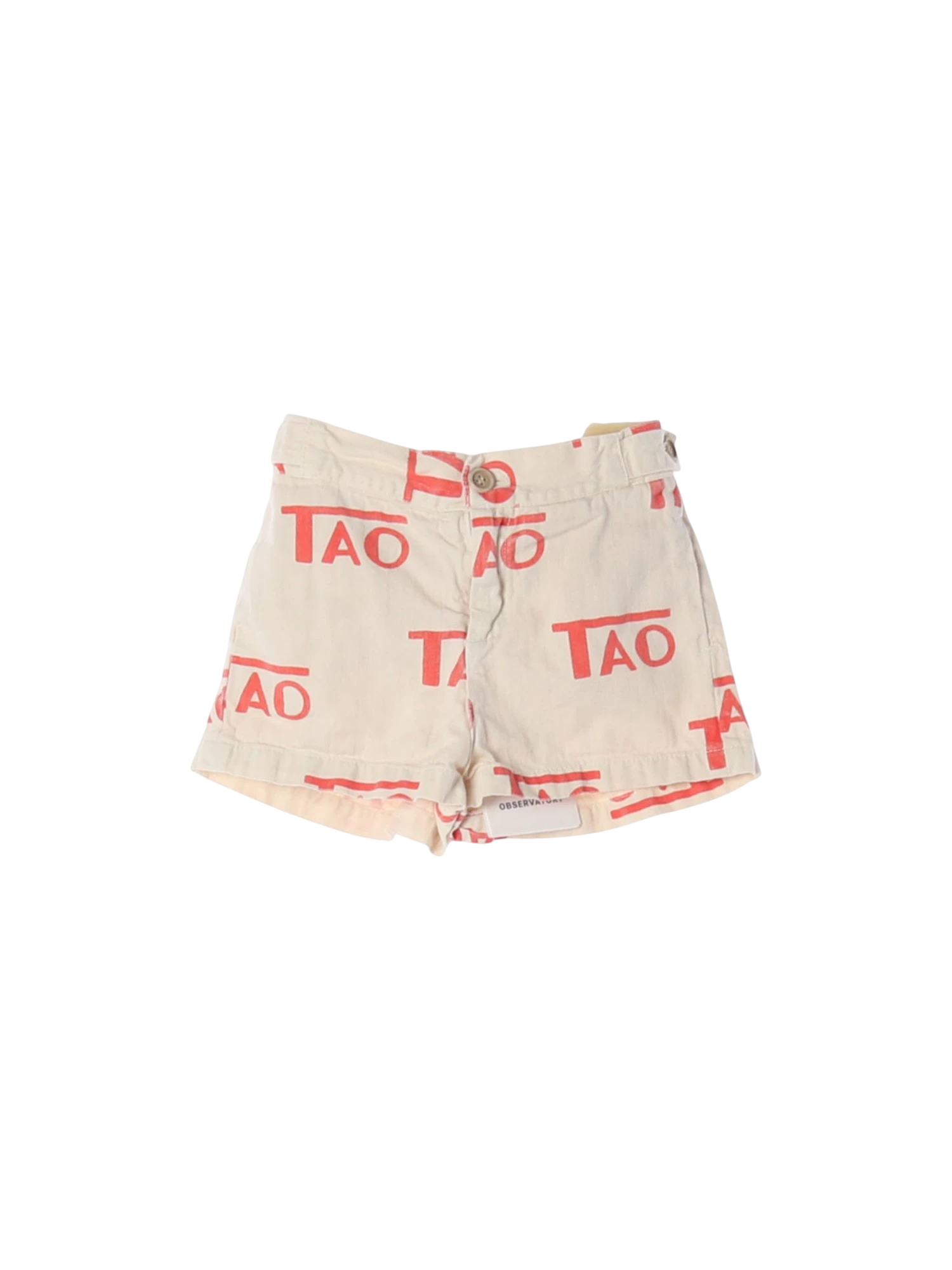 타오 포켓 베이지 치노팬츠 3y 0