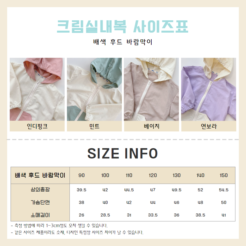 KakaoTalk_20250328_143818686_24.png