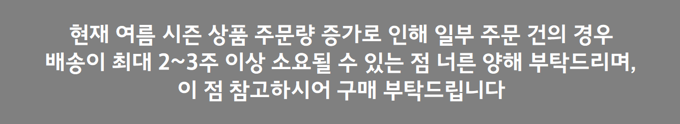 공지.png