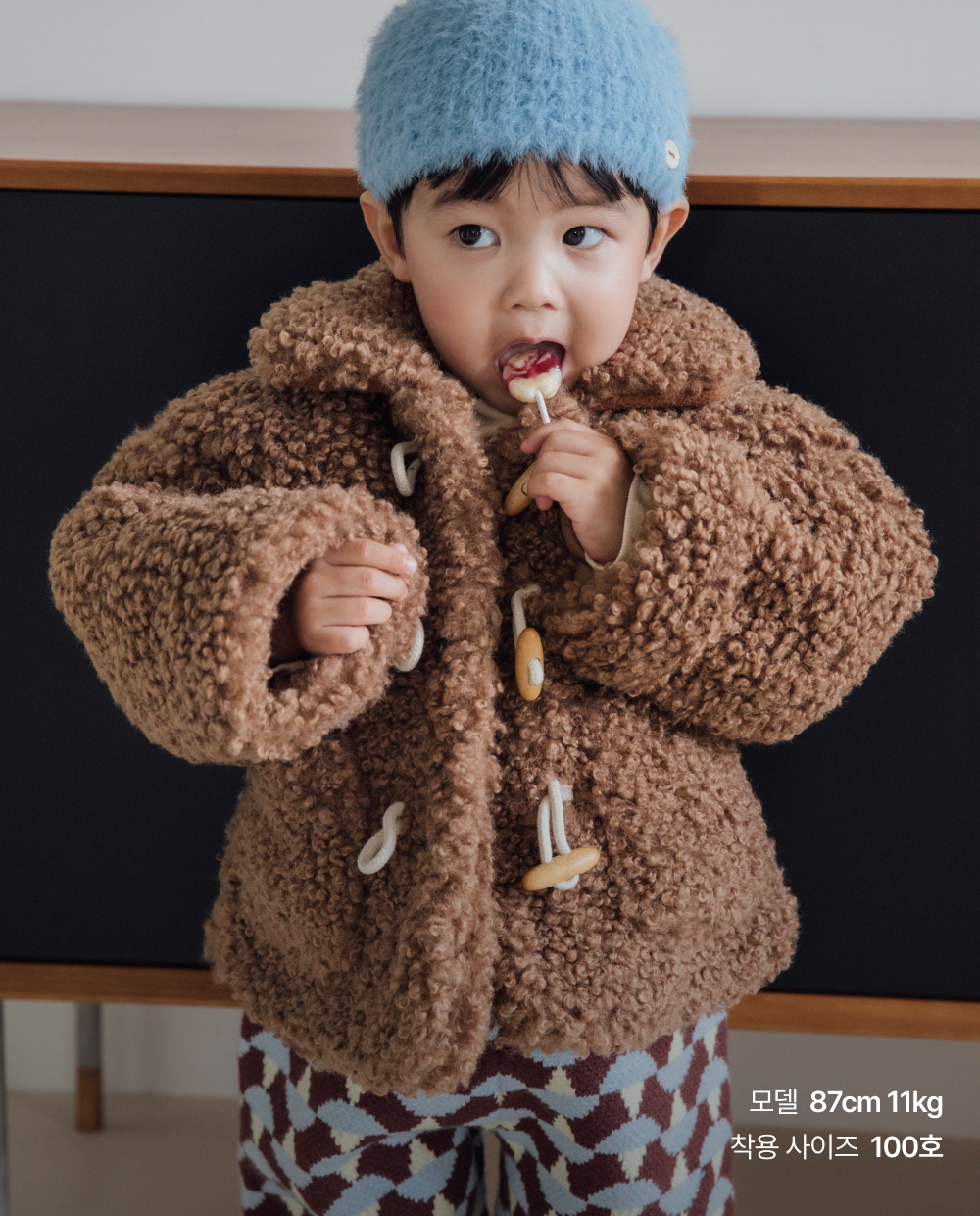 부클 테디코트
