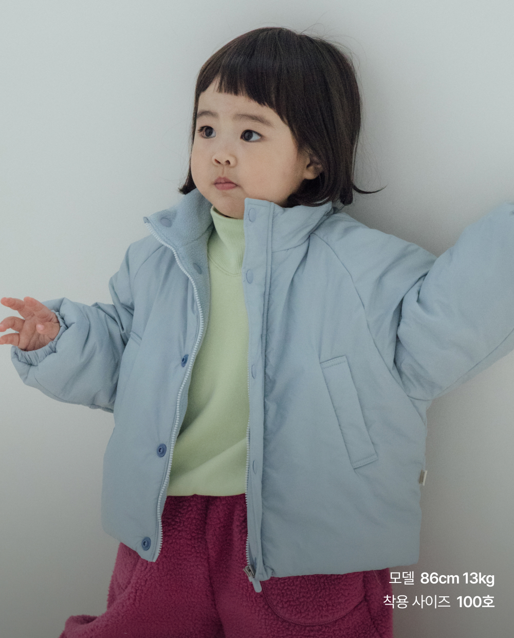 에어리 코쿤 패딩