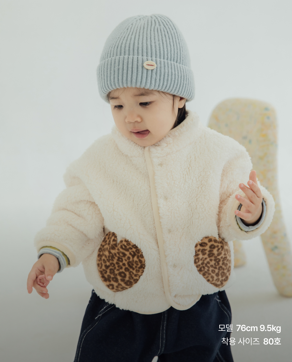 포근밍크 양면퍼 자켓