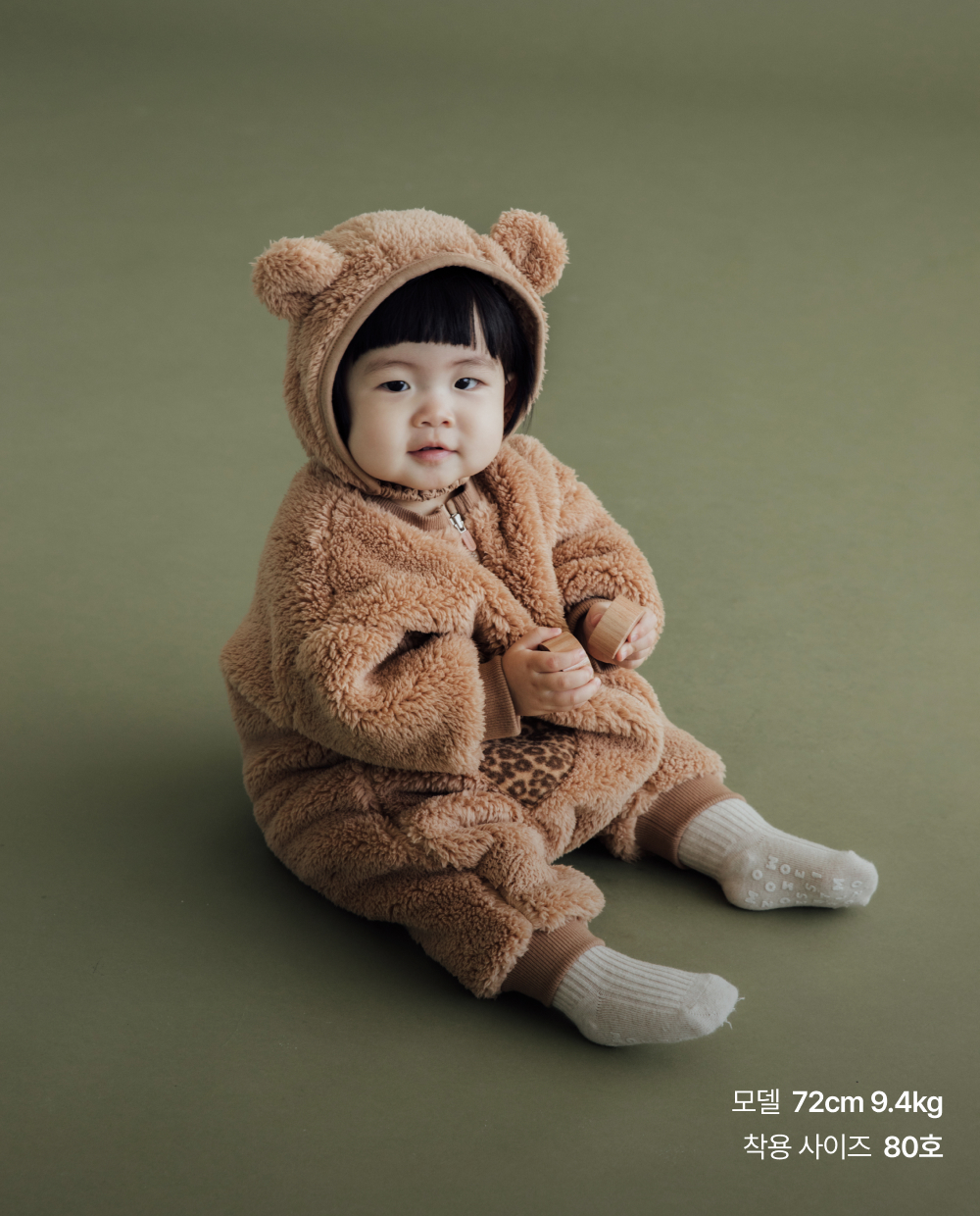 포근밍크 양면퍼 집업롬퍼