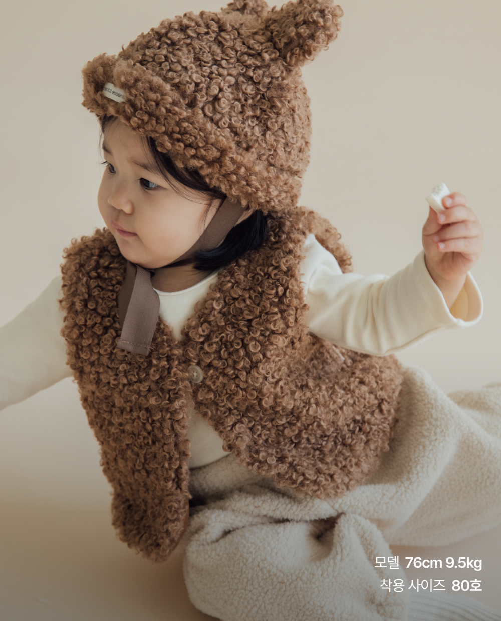테디부클 베스트