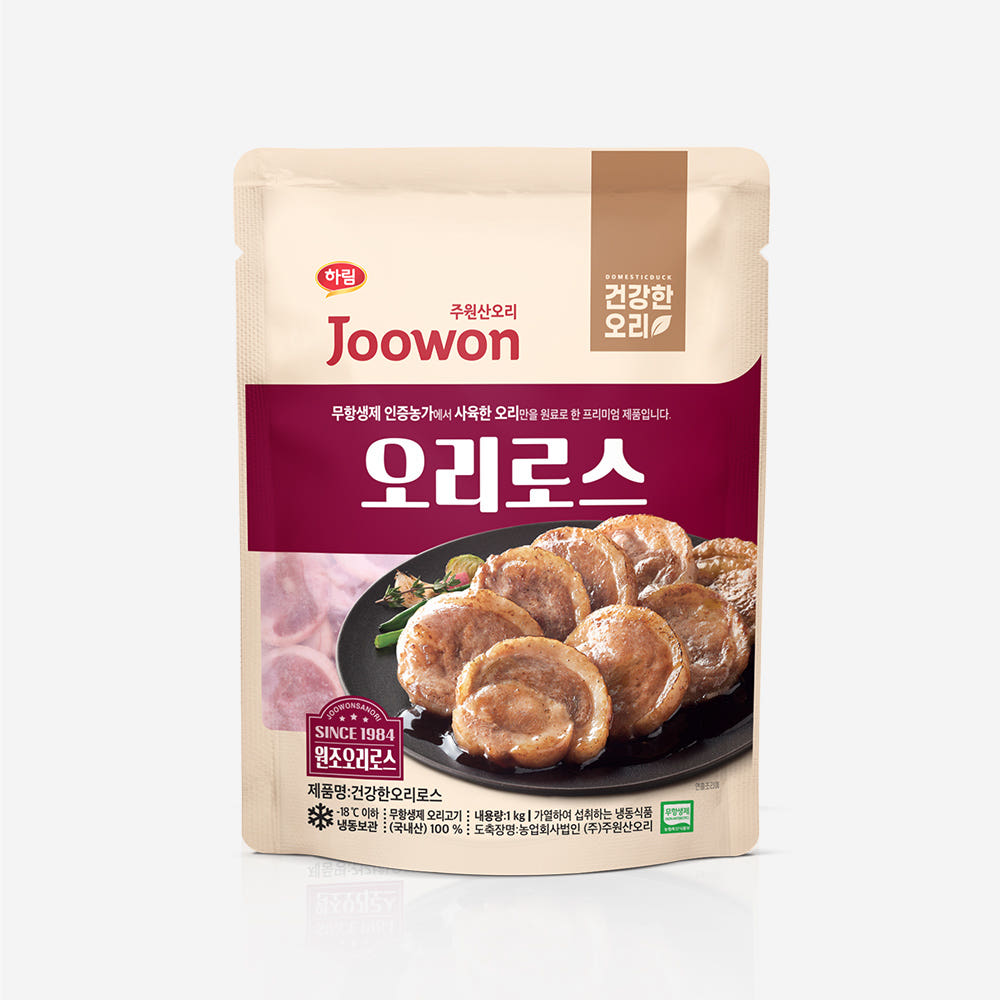★가을기획전★[주원산오리] 건강한 오리로스 2kg (1kgx2팩)