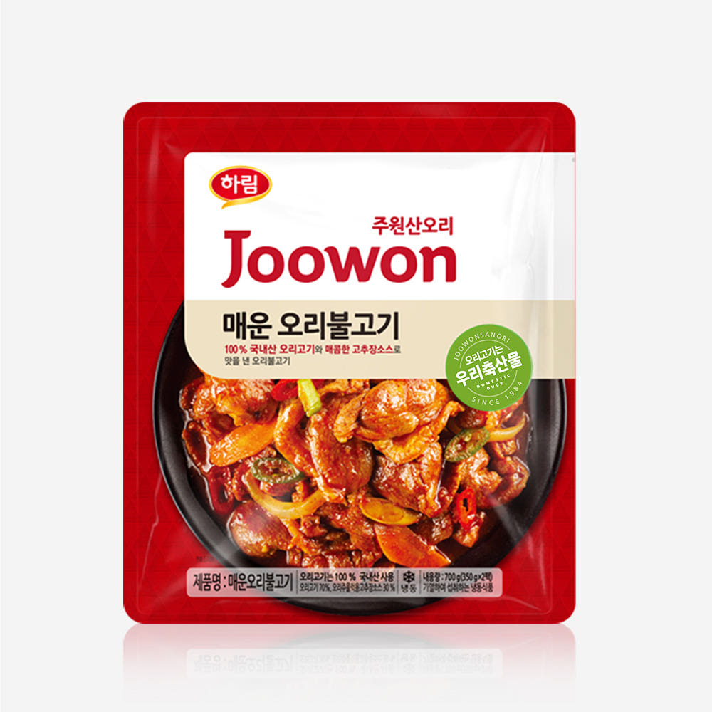 ★가을기획전★[주원산오리] 매운오리불고기 2.1kg (700gx3팩)