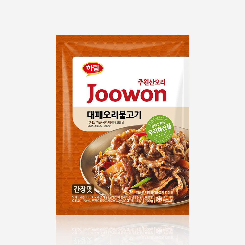 ★가을기획전★[주원산오리] 간장대패불고기 2.1kg (700gx3팩)