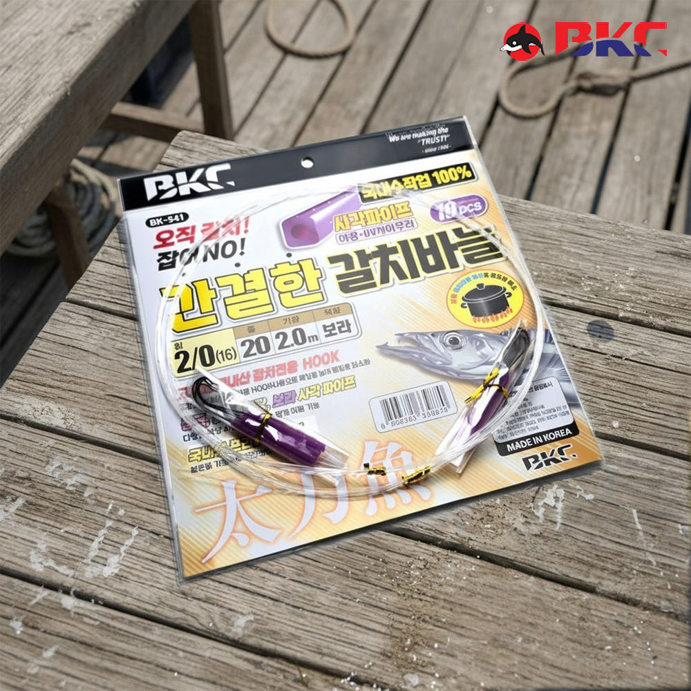 백경 간결한 갈치 바늘 텐빈 낚시 채비 10개입 BK-541