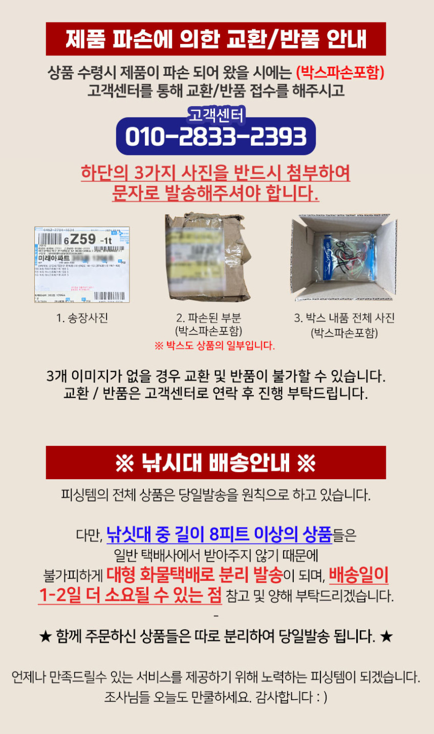99.jpg