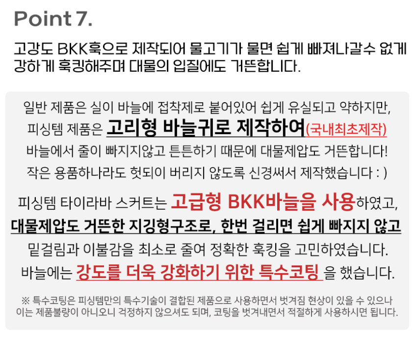 83.jpg