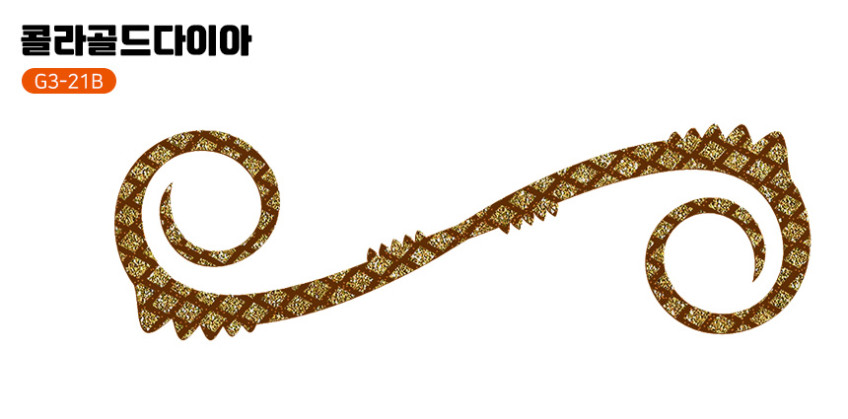 138.jpg